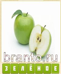 Угадай-ка: Прятки слов - ответы на игру