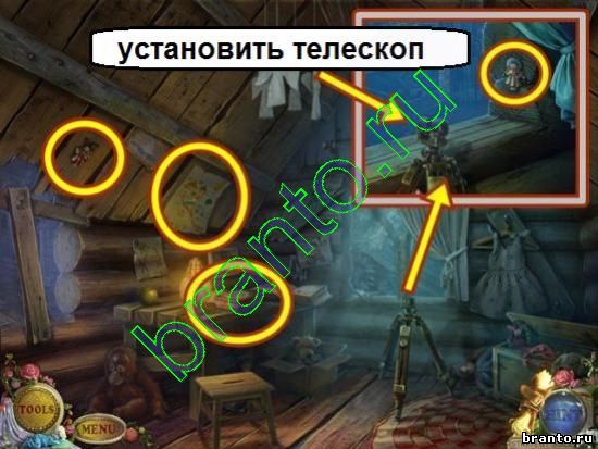 "Шоу марионеток. Возвращение в Джойвилль" (PuppetShow: Return to Joyville)