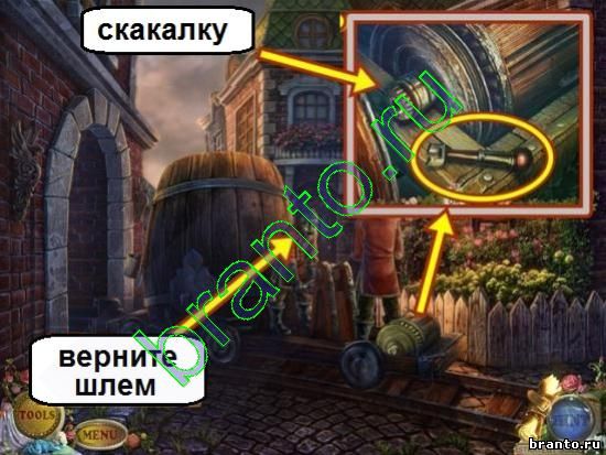 "Шоу марионеток. Возвращение в Джойвилль" (PuppetShow: Return to Joyville)
