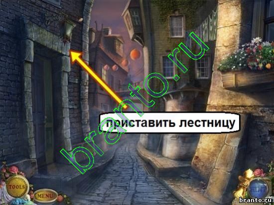 "Шоу марионеток. Возвращение в Джойвилль" (PuppetShow: Return to Joyville)