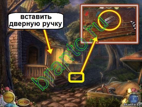 "Шоу марионеток. Возвращение в Джойвилль" (PuppetShow: Return to Joyville)
