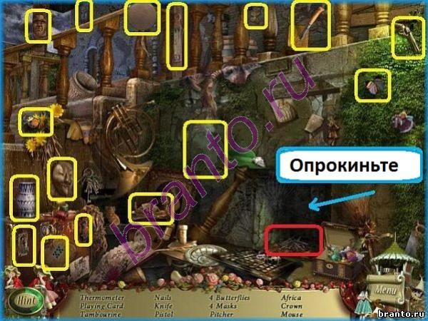 Puppet Show. Тайна Джойвиля