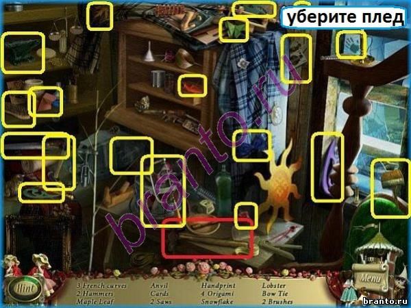 Puppet Show. Тайна Джойвиля