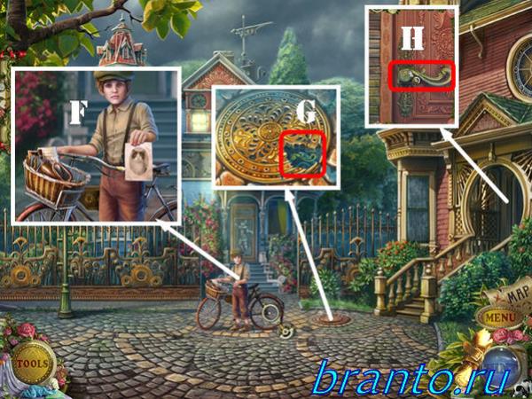 Шоу Марионеток 5: Загубленная Судьба