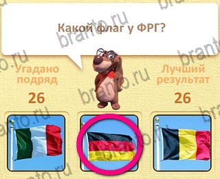 Пушистые вопросы - ответы к игре в Одноклассниках: СЕЗОН 1