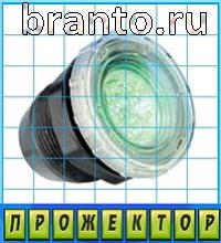 Путаница - ответы