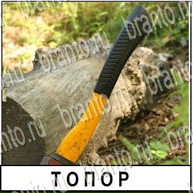 Разгадай слово - ответы к игре