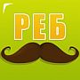 Игра Ребусворд - ответы на все уровни