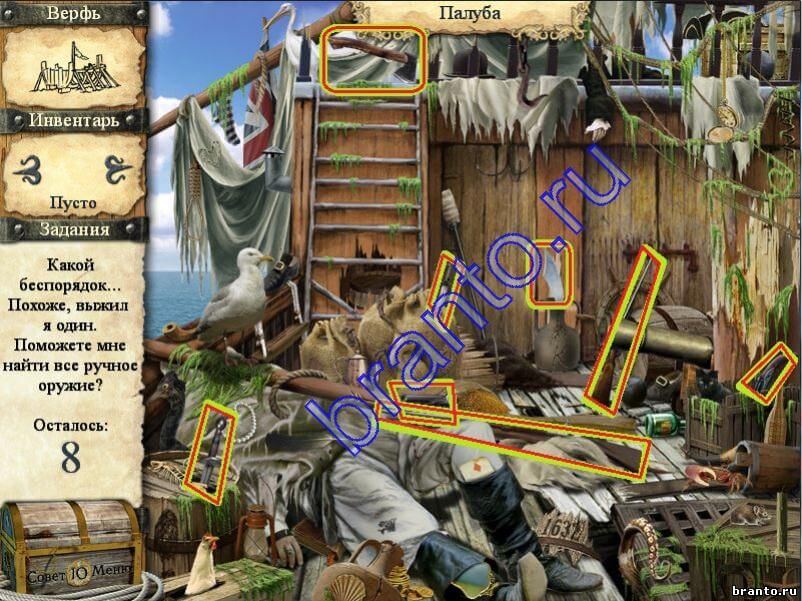 Приключения Робинзона Крузо - прохождение игры