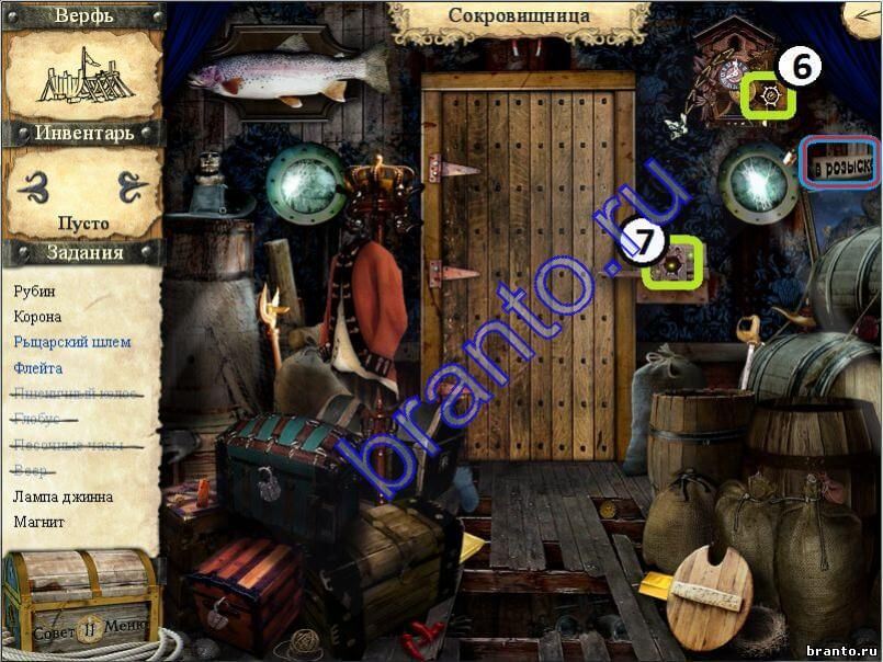 Приключения Робинзона Крузо - прохождение игры