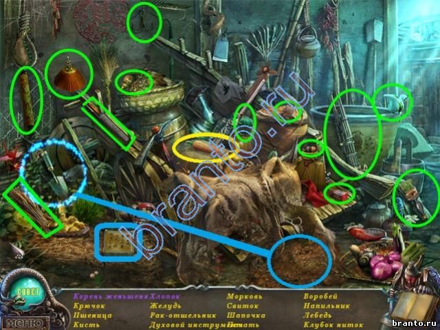 Тайны Шаолиня 2 - прохождение игры