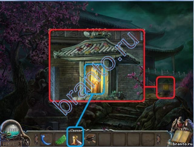 Тайны Шаолиня 2 - прохождение игры