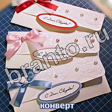 Ответы на игру Следопыты: спасите котёнка