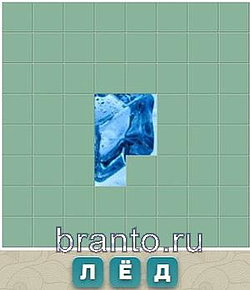 Ответы на игру Словария ВКонтакте