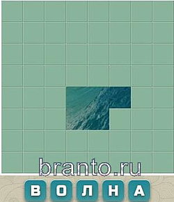 Ответы на игру Словария ВКонтакте