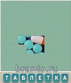 Ответы на игру Словария ВКонтакте
