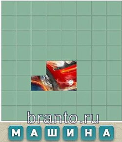 Ответы на игру Словария ВКонтакте