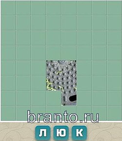 Ответы на игру Словария ВКонтакте