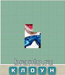Ответы на игру Словария ВКонтакте