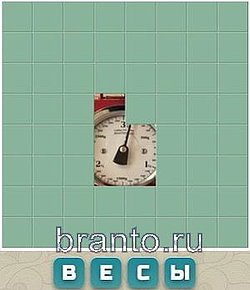 Ответы на игру Словария ВКонтакте