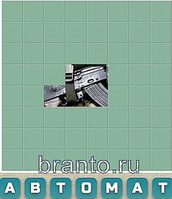 Ответы на игру Словария ВКонтакте