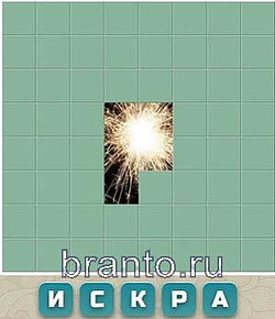 Ответы на игру Словария ВКонтакте