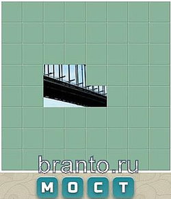 Ответы на игру Словария ВКонтакте
