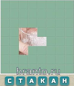 Ответы на игру Словария ВКонтакте