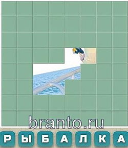 Ответы на игру Словария ВКонтакте