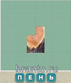 Ответы на игру Словария ВКонтакте