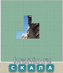 Ответы на игру Словария ВКонтакте