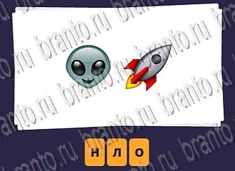 Игра Смайлы - ответы на все уровни