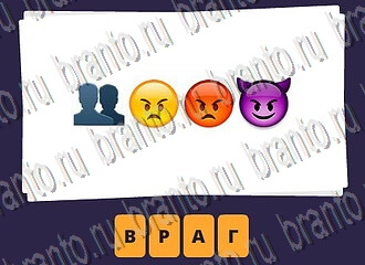 Игра Смайлы - ответы на все уровни