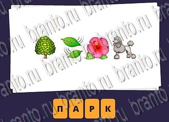 Игра Смайлы - ответы на все уровни