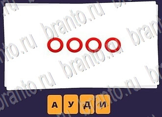 Игра Смайлы - ответы на все уровни