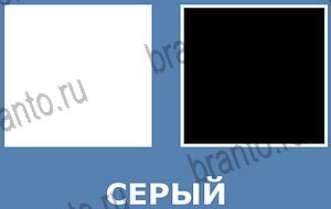 "Смешай картинки" - ответы на все уровни игры