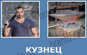 "Смешай картинки" - ответы на все уровни игры