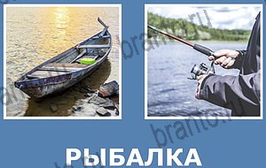 "Смешай картинки" - ответы на все уровни игры