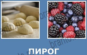 "Смешай картинки" - ответы на все уровни игры