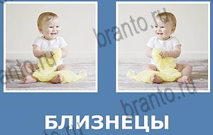 "Смешай картинки" - ответы на все уровни игры