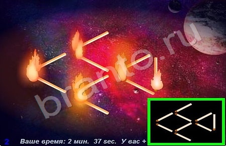 "Планета игр - Спички" - ответы на игру