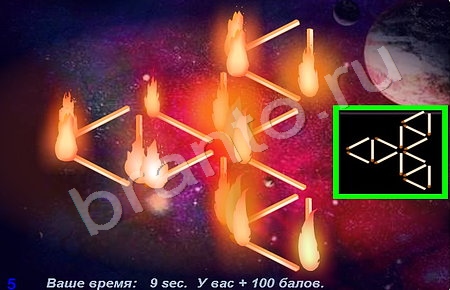 "Планета игр - Спички" - ответы на игру
