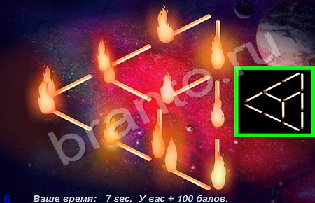 "Планета игр - Спички" - ответы на игру