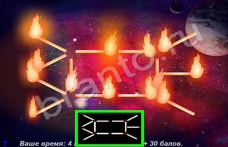 "Планета игр - Спички" - ответы на игру