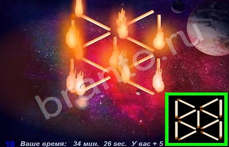 "Планета игр - Спички" - ответы на игру