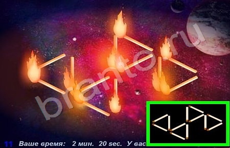"Планета игр - Спички" - ответы на игру