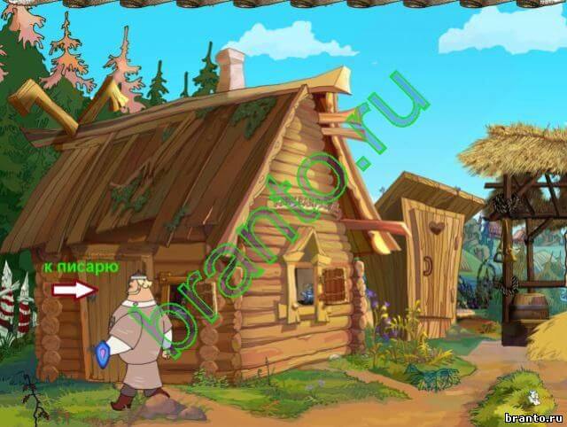 Игра "Три Богатыря и Шамаханская Царица" - прохождение