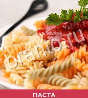 Какое блюдо - ответы на все уровни игры