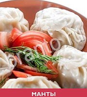 Какое блюдо - ответы на все уровни игры