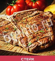Какое блюдо - ответы на все уровни игры